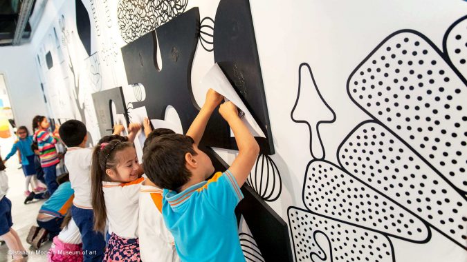 巴黎龐畢度中心兒童藝術工作坊