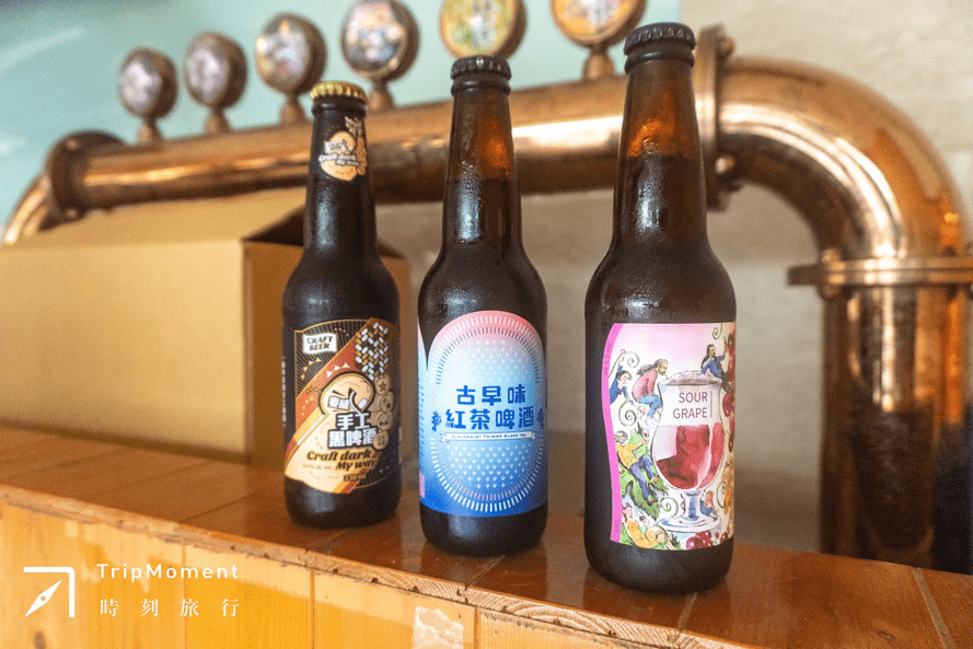 新竹傳奇精釀釀啤酒體驗