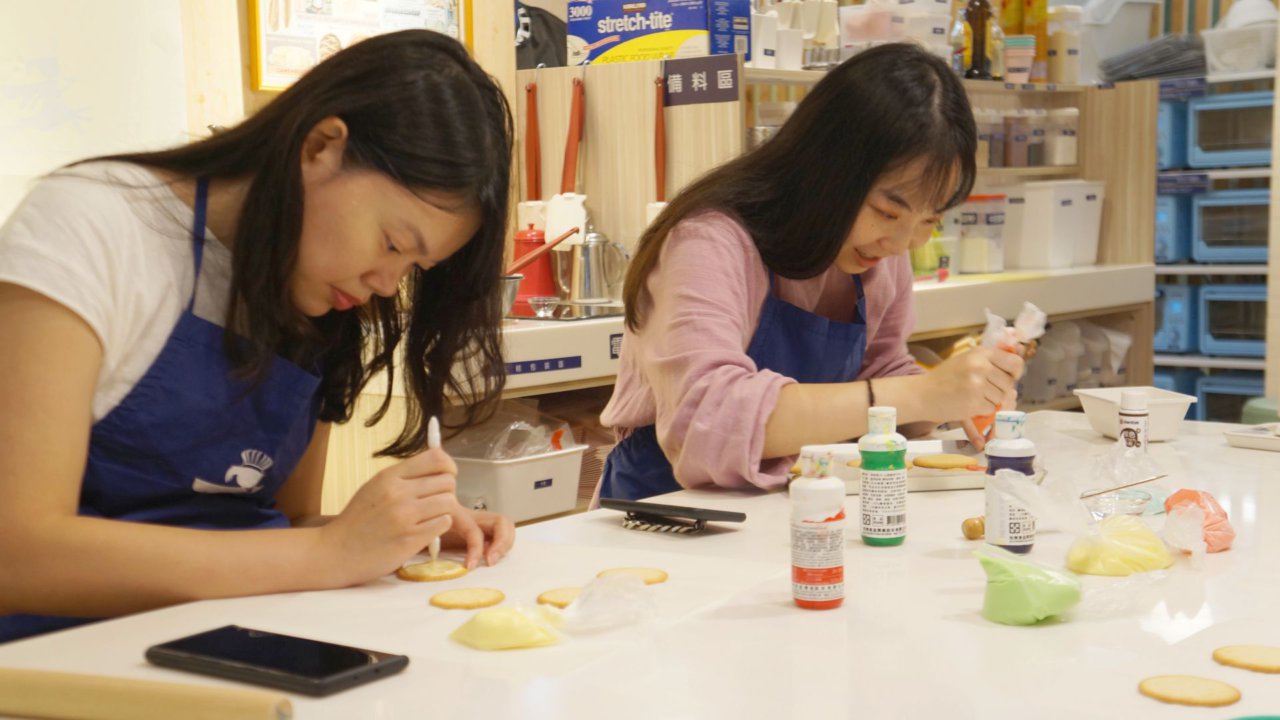 【台北烘焙教室推薦】下雨天的週末，約會就去魔女烘焙品味教室吧！